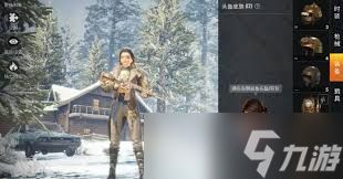 和平精英时之沙漏套装能卖多少钱