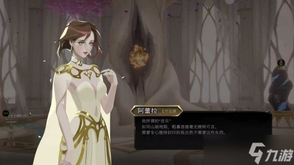 亿点点小调整！类幸存者激斗肉鸽新作《烬刃交辉》Demo迎来多项更新