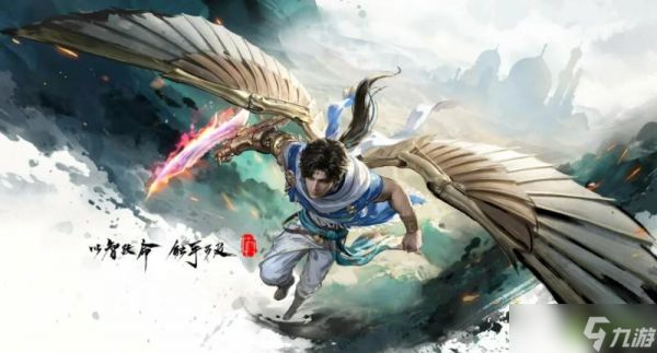 永劫无间千机手哈迪角色介绍