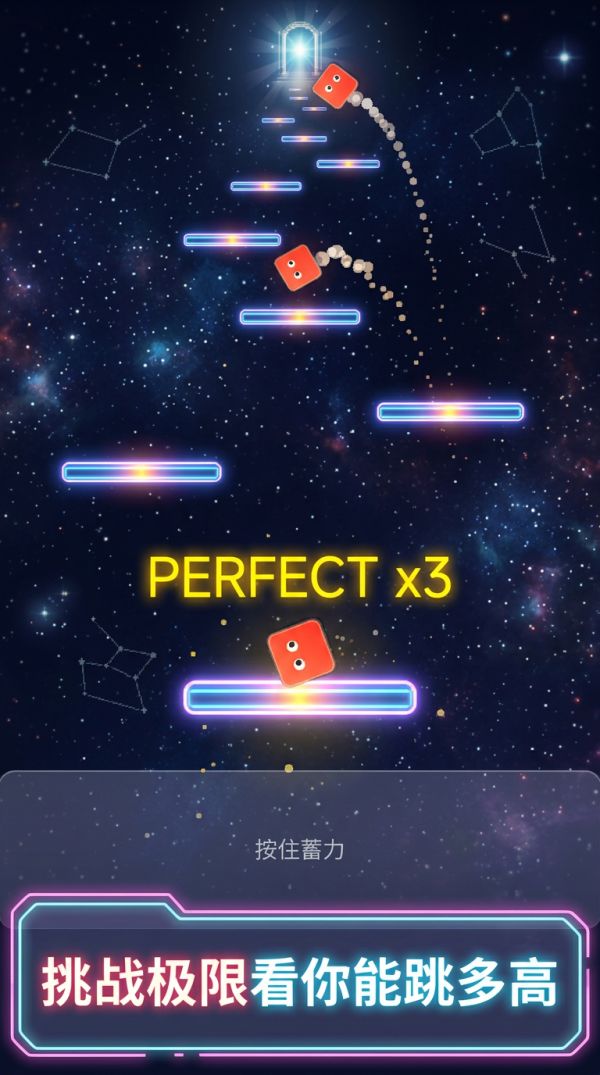 小方要上天好玩吗 小方要上天玩法简介