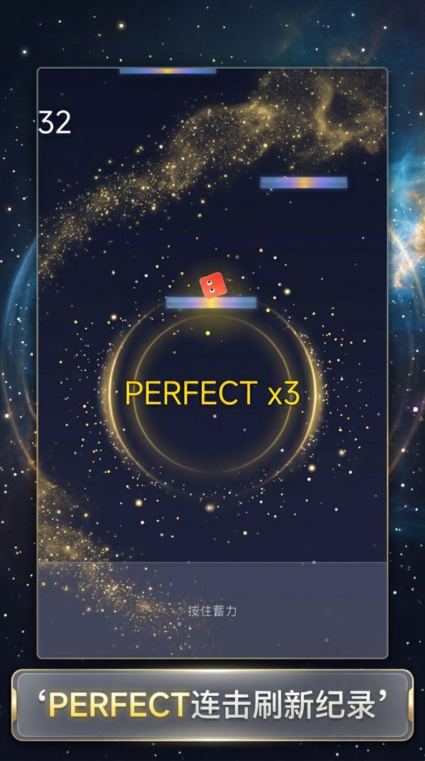 小方要上天好玩吗 小方要上天玩法简介