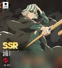 <a id='link_pop' class='keyword-tag' href='https://www.9game.cn/jjdm/'>境界刀鸣</a>浦原厉害吗