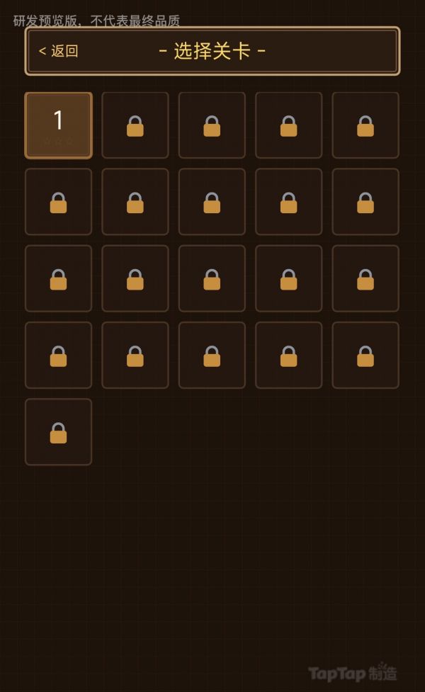 叫什么好呢好玩吗 叫什么好呢玩法简介