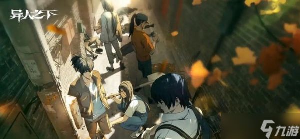 异人之下冯宝宝怎么玩-冯宝宝技能解析及玩法