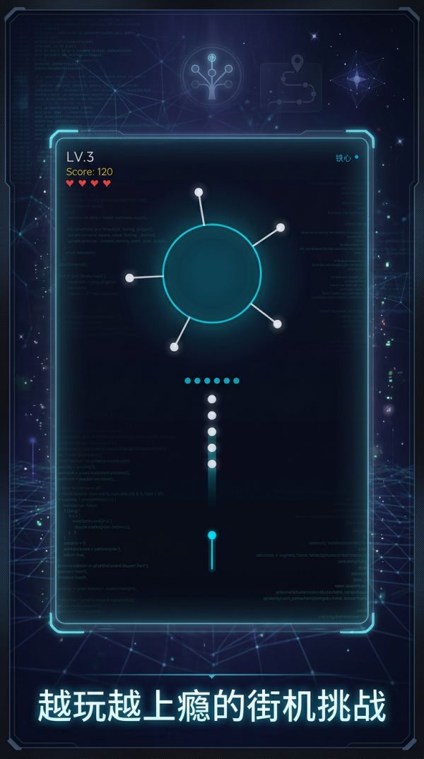 见缝插针RogueLike什么时候出 公测上线时间预告