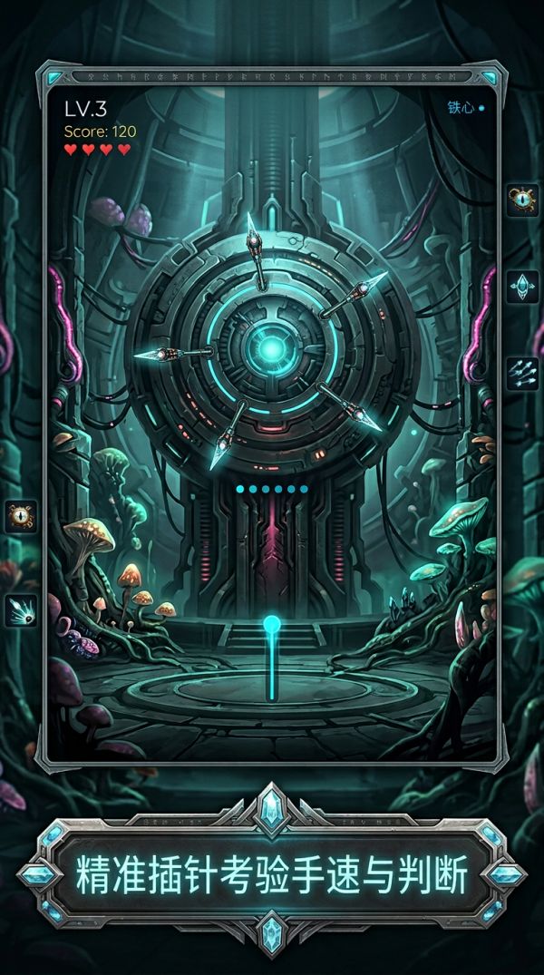 见缝插针RogueLike什么时候出 公测上线时间预告