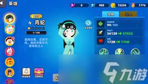 如何获取顶级弓箭手宝箱