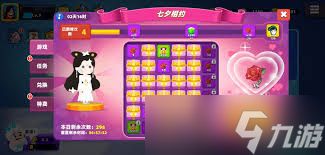 如何获取顶级弓箭手宝箱