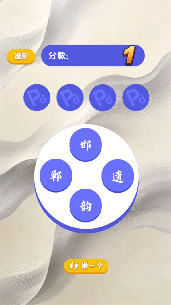 看你多能撑什么时候出 公测上线时间预告