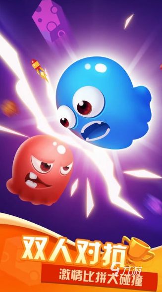 双人解压小游戏怎么下载 2026受欢迎的双人小游戏排行榜
