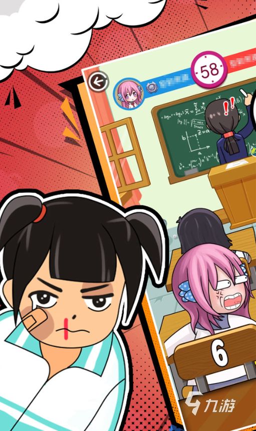 双人解压小游戏怎么下载 2026受欢迎的双人小游戏排行榜