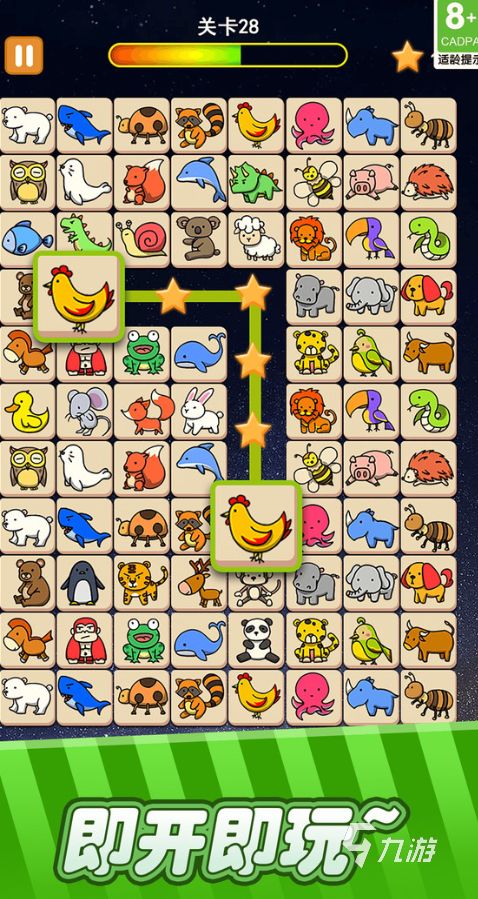 2009年手机小游戏分享 经典的手机小游戏排行榜