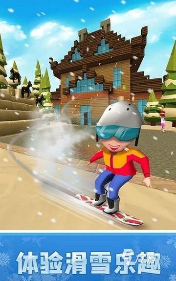 流行的短道速滑游戏有没有 2026受欢迎的短道速滑游戏合集