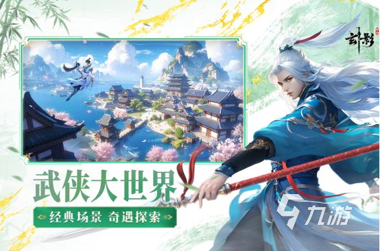 二个字的游戏名字大全有哪几个2026热门的两个字手游推荐大全