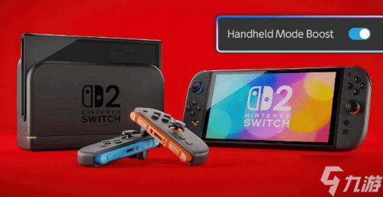 NS2新增强模式夯爆了！游戏画质直接飙升