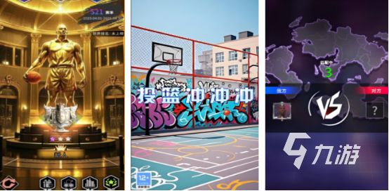流行的投球游戏有哪些2026好玩的投篮手游推荐大全