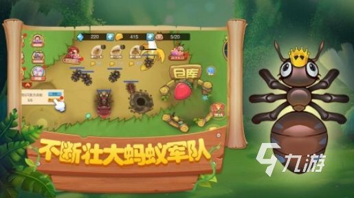 蚂蚁进化3d小游戏在哪里下载好玩的蚂蚁手游排行榜2026