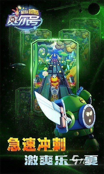 淘米游戏大全 2026高人气的淘米游戏合集