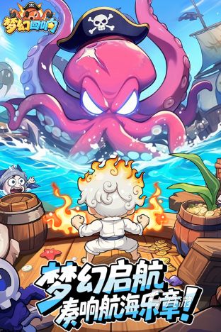 2026最新游戏有哪些 好玩的最新游戏推荐