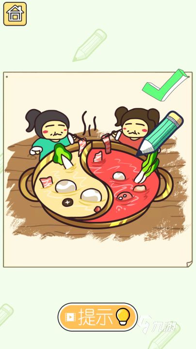 有没有画图软件手机版下载 2026热门的画图游戏大全