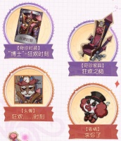 狂欢时刻！《第五人格》愚人节活动即将开启！