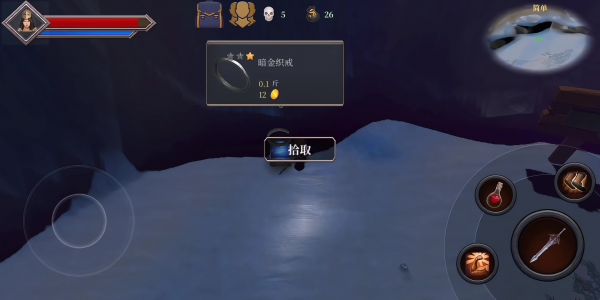 式神：契约召唤什么时候出 公测上线时间预告