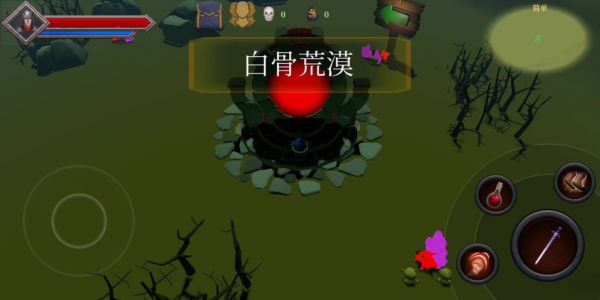 式神：契约召唤什么时候出 公测上线时间预告