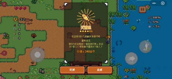 异界钓鱼佬好玩吗 异界钓鱼佬玩法简介