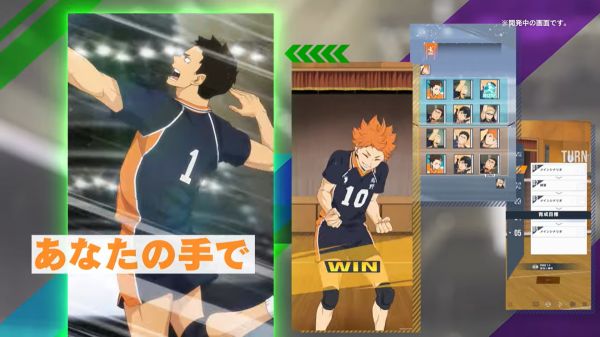 排球少年 ALL Challengers什么时候出 公测上线时间预告