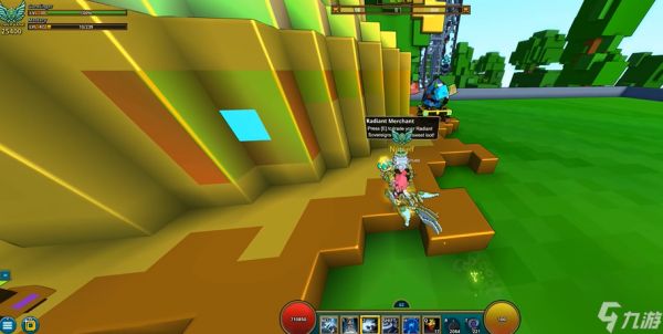 宝藏世界辉王币怎么弄