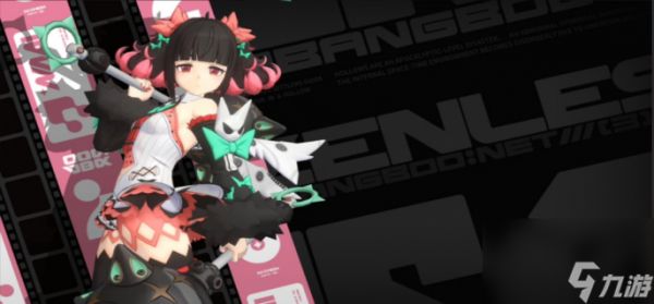 绝区零南宫羽毕业面板数据有哪些-绝区零南宫羽毕业面板数据一览