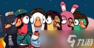 鹅鸭杀手游侦探玩法是什么