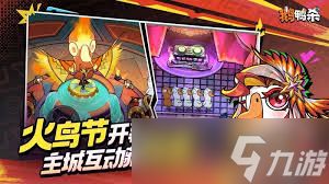 鹅鸭杀手游侦探玩法是什么