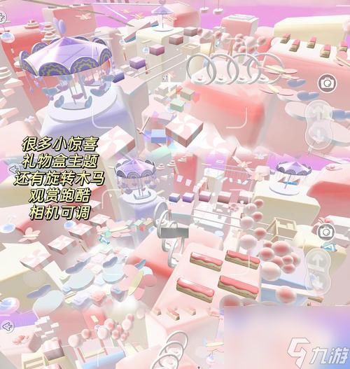 《蛋仔派对派对考试通关攻略》（游戏关卡策略、技巧及秘籍大揭秘）