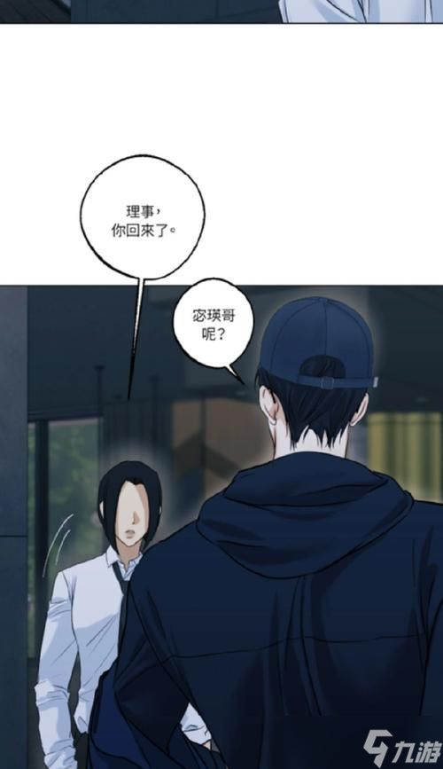 《厕所穿越记第五章攻略》（探索新的时空旅程）