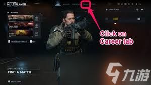 使命召唤黑色行动7战役第三关如何获取名片