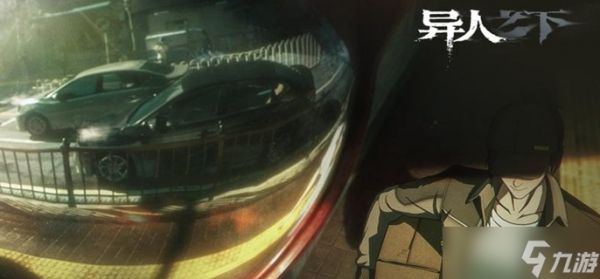 异人之下手游周圣怎么连招-周圣技能连招技巧