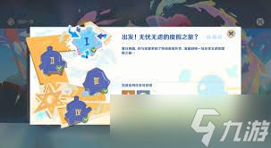 枪途末路多人联机怎么玩