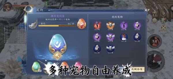 放置：施法就变强好玩吗 放置：施法就变强玩法简介