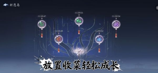 放置：施法就变强好玩吗 放置：施法就变强玩法简介