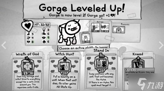 主机端又迎来超爽PC独占神作《喵喵的结合》！制作人动态明示