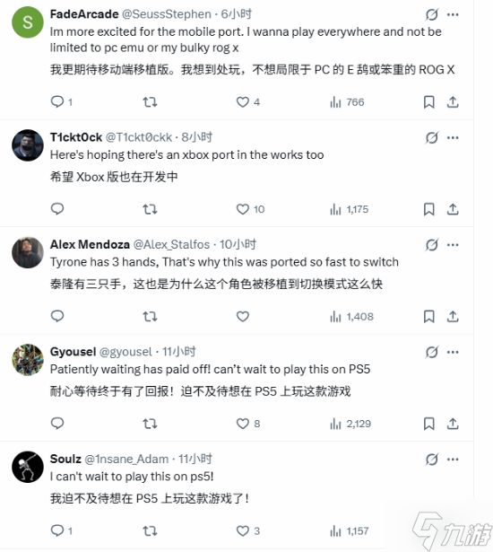 主机端又迎来超爽PC独占神作《喵喵的结合》！制作人动态明示