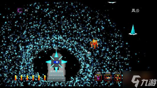 反传统类银河城上线Steam：首发价19.8元 主打刀尖舔血