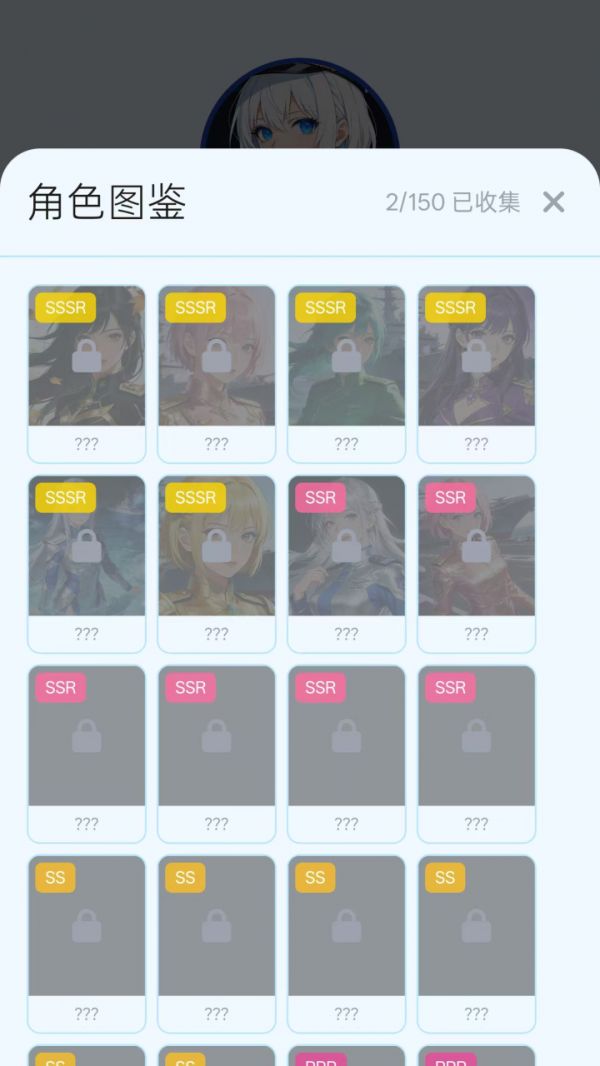 玄海战记什么时候出 公测上线时间预告