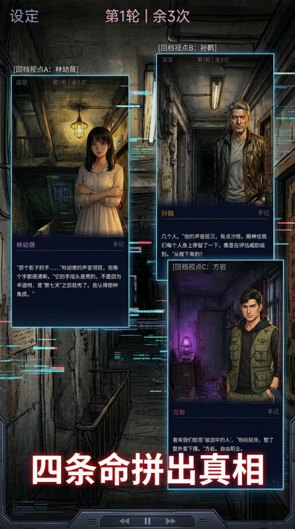 死亡回档什么时候出 公测上线时间预告