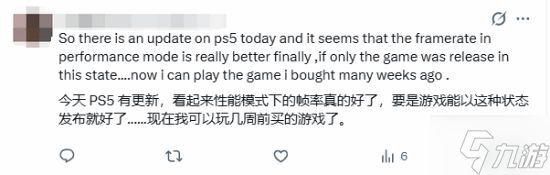 IGN 9分佳作《孤山独影》销量突破50万:官方发推庆贺 玩家盛情赞赏