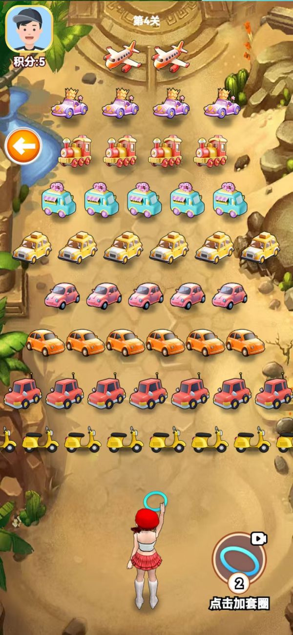 看剧算米好玩吗 看剧算米玩法简介