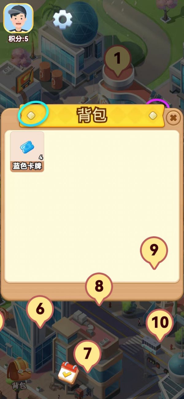 看剧算米好玩吗 看剧算米玩法简介