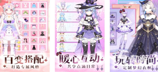 2026人气最高的彩虹堂小游戏推荐合集：精选可下载的热门轻量级游戏