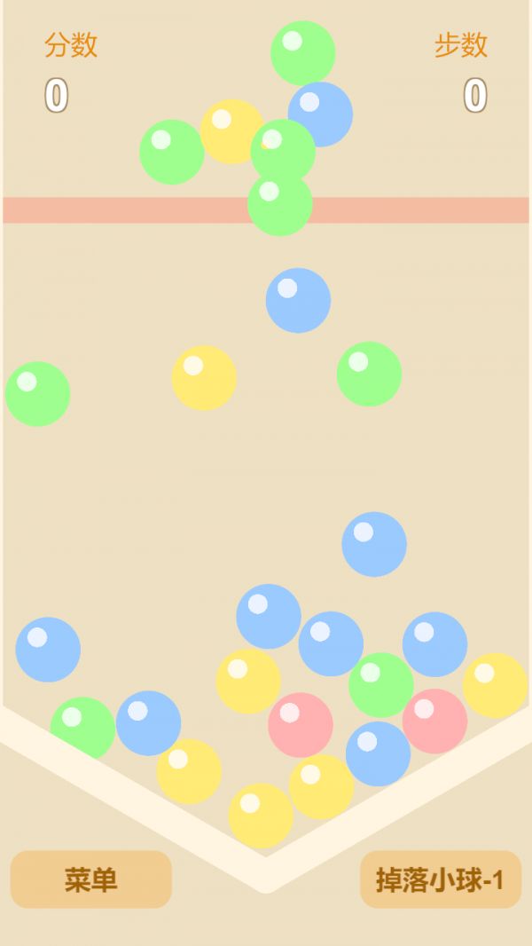 爆爆珠好玩吗 爆爆珠玩法简介